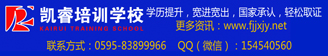 �P���Ӗ(x��n)�W(xu��)У
