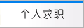 ������