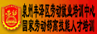 Ȫ�����S�ɄڄӾ͘I(y��)��Ӗ(x��n)����